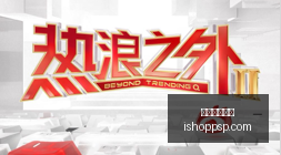 哈登休赛期,练得如火纯,青社媒分享,皇冠体育博彩官网,皇冠体育博彩App,皇冠体育博彩下载,皇冠体育博彩登录,皇冠体育博彩平台
