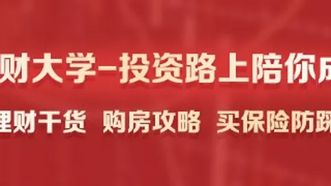 电竞战队官宣新加盟，春季赛备受期待