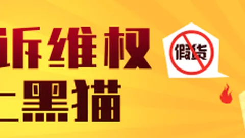 美国服务突发大规模宕机危机：、、集体中招，终极避雷指南